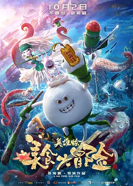年轻母亲4